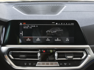 2022425i Gran Coupe M\b п؅^