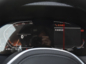 2022425i Gran Coupe M\(yn)(dng)b п؅^(q)