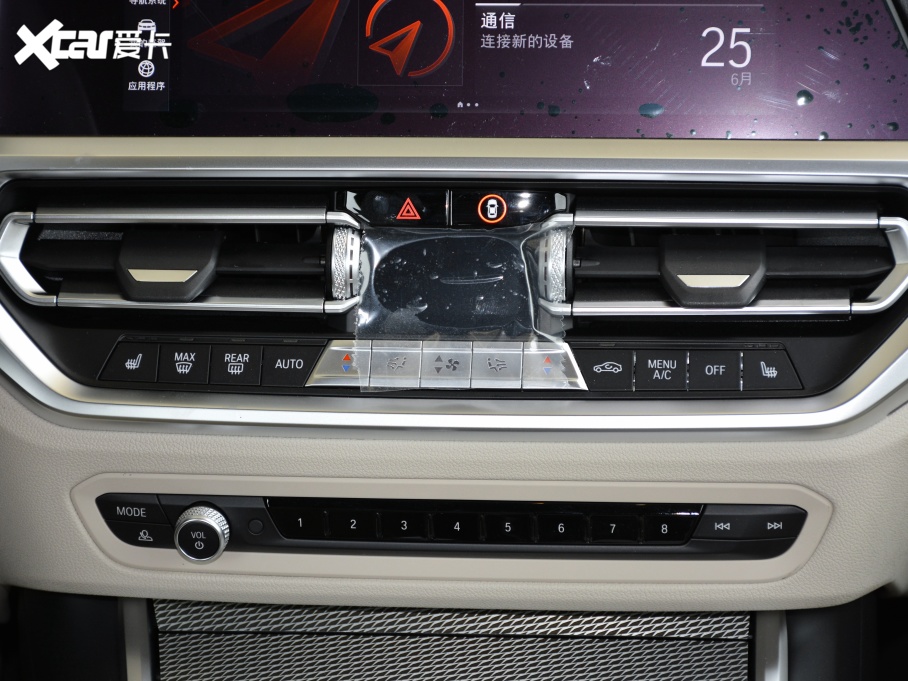 2021R4ϵ Ŀ 430i  M\ҹ