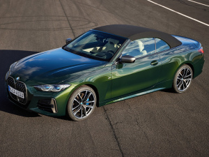 2021款M440i Convertible 整体外观
