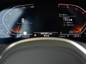 2021Ŀ 430i  M\ҹ п؅^