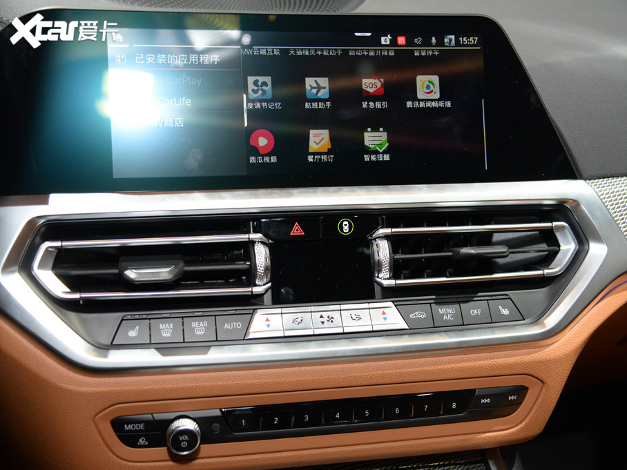 2021��R4ϵ 430i M�\����ҹ��