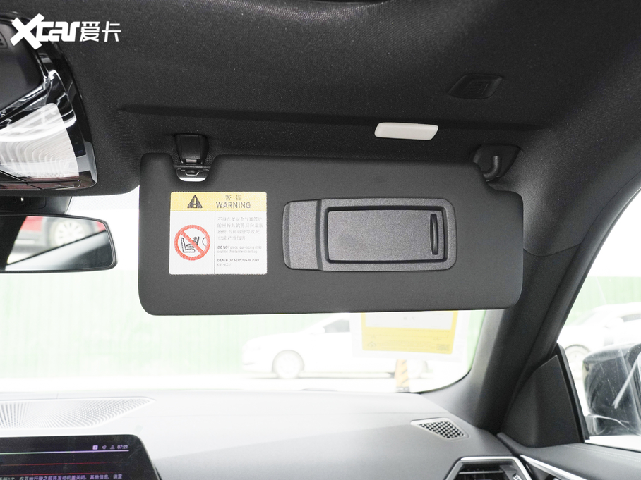 2021R4ϵ 425i M\ҹ