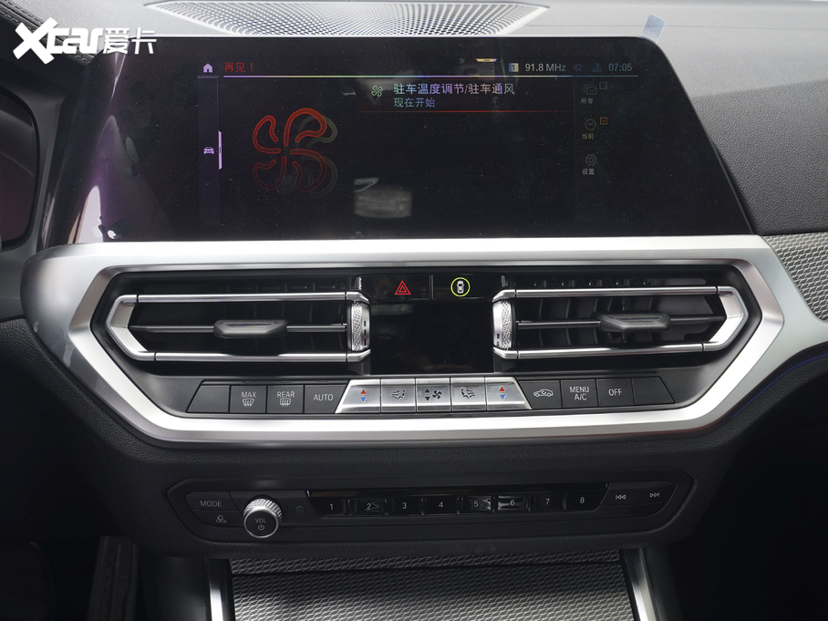 2021R4ϵ 425i M\ҹ