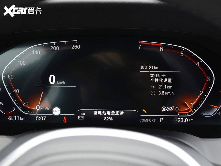 2021R4ϵ Ŀ 430i M\ҹ