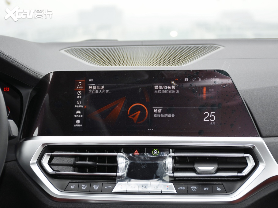 2021R4ϵ Ŀ 430i M\ҹ