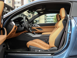 2021430i M\(yn)(dng)ҹ ǰſg