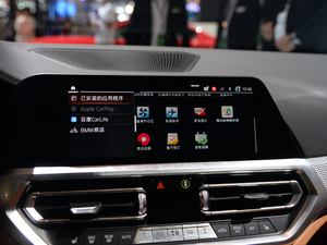 2021430i M\(yn)ҹ п؅^(q)