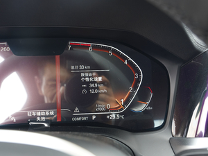 2021425i M\(yn)ҹ п؅^(q)