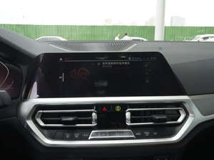 2021425i M\ҹ п_@ʾ