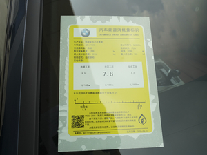 2021425i M\ҹ ŲͺĘʾ