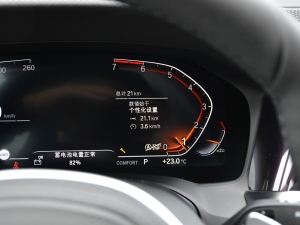 2021Ŀ 430i M\ҹ п؅^