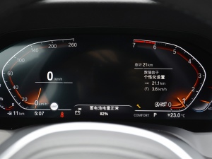 2021Ŀ 430i M\ҹ п؅^