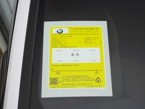 2021Ŀ 430i M\ҹ lәC