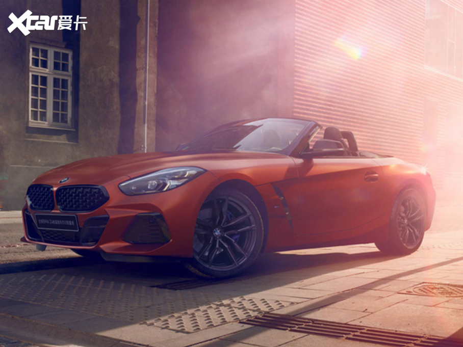 2020RZ4 sDrive 25i 