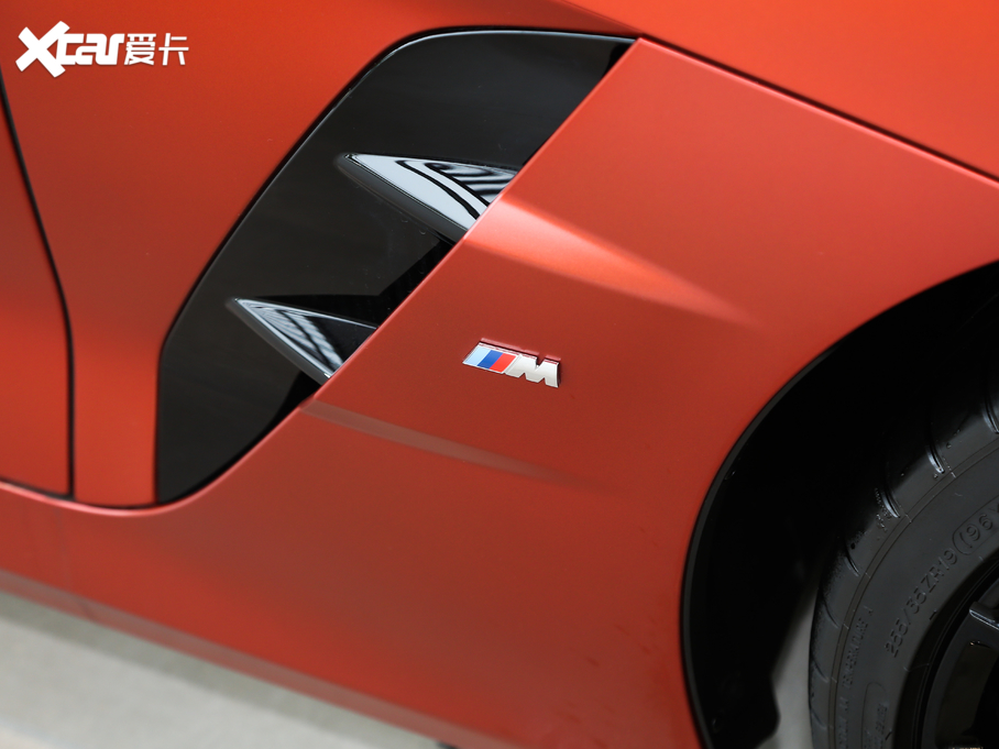 2020RZ4 sDrive 25i 