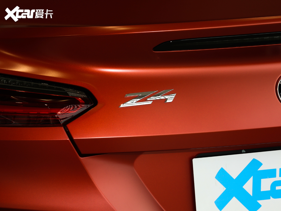 2020RZ4 sDrive 25i 