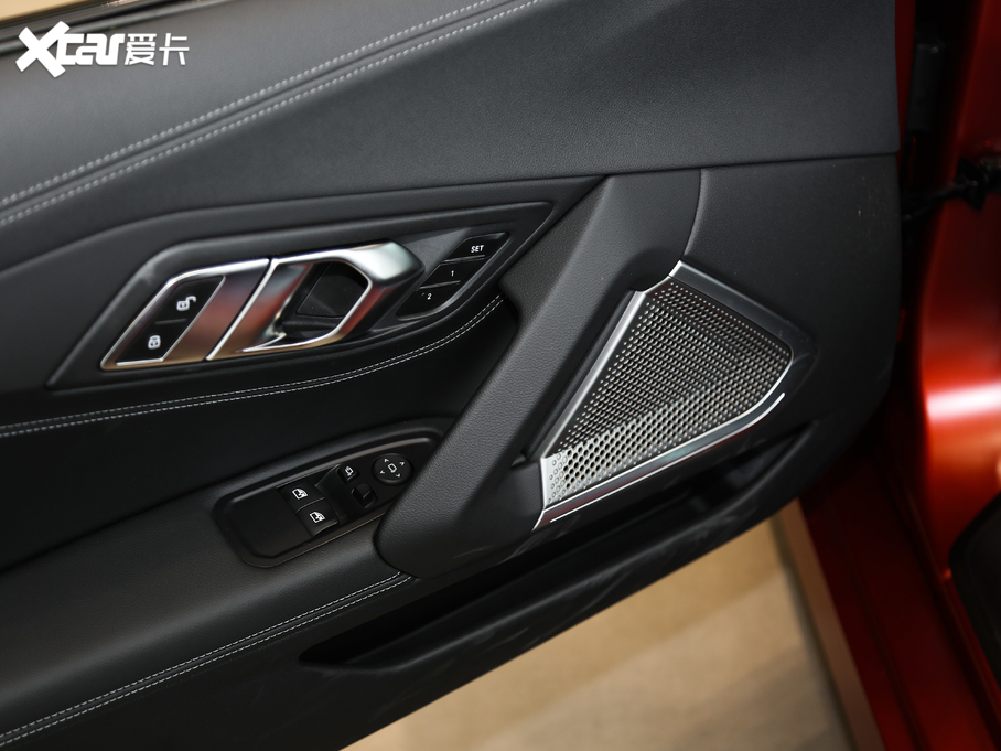 2020RZ4 sDrive 25i 