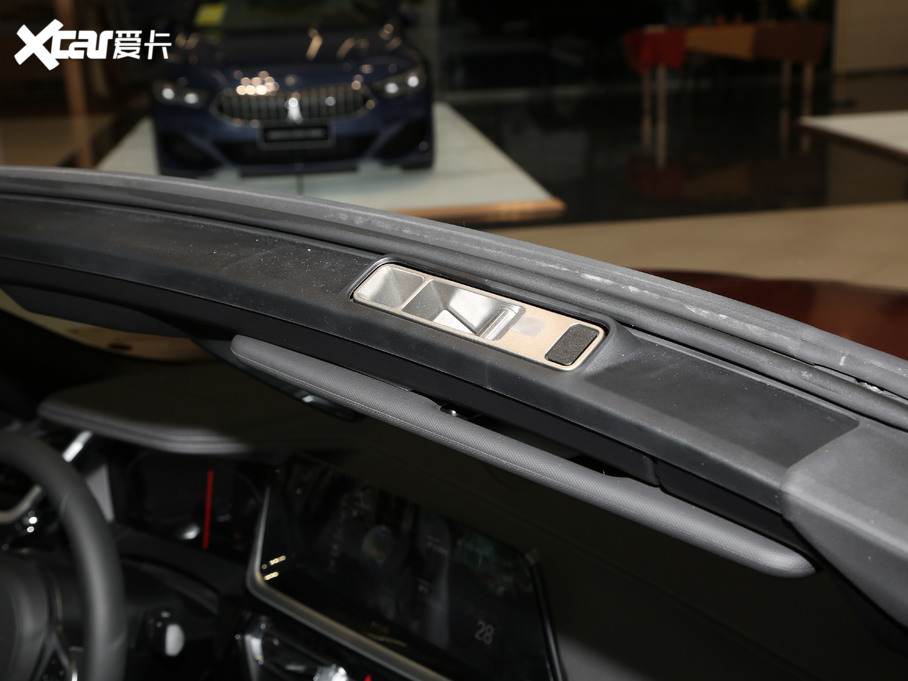 2020RZ4 sDrive 25i 