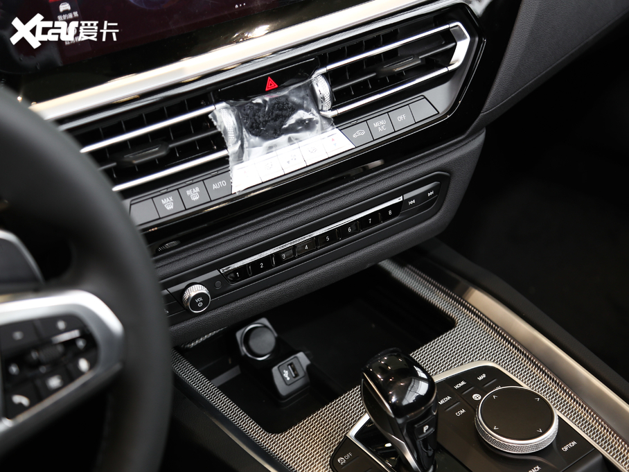 2020RZ4 sDrive 25i 