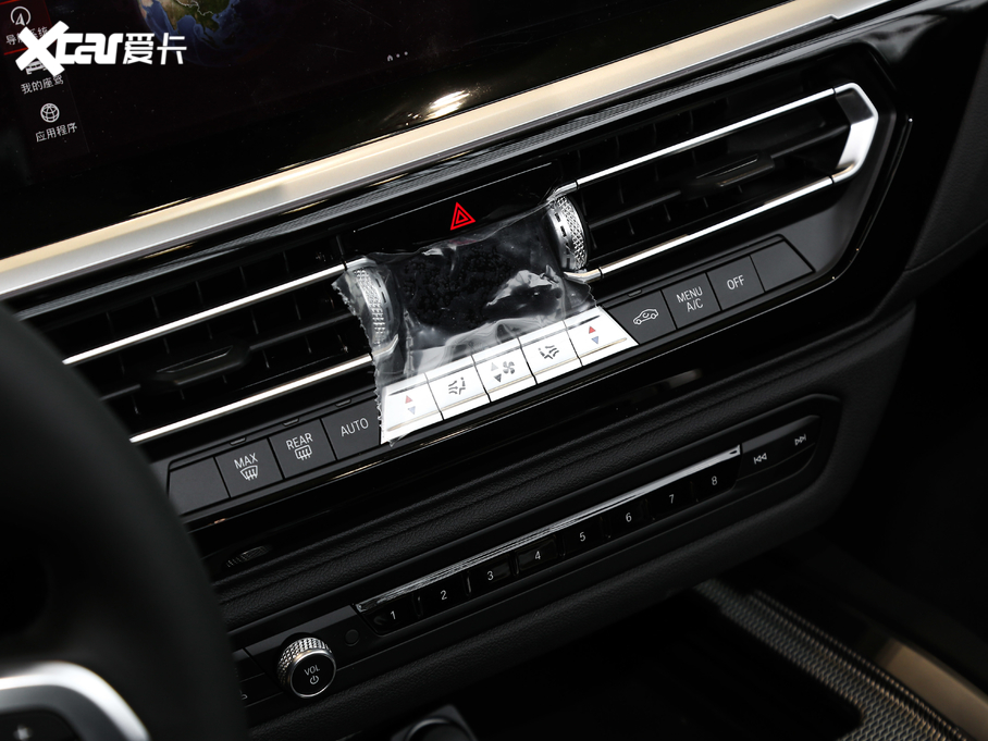 2020RZ4 sDrive 25i 