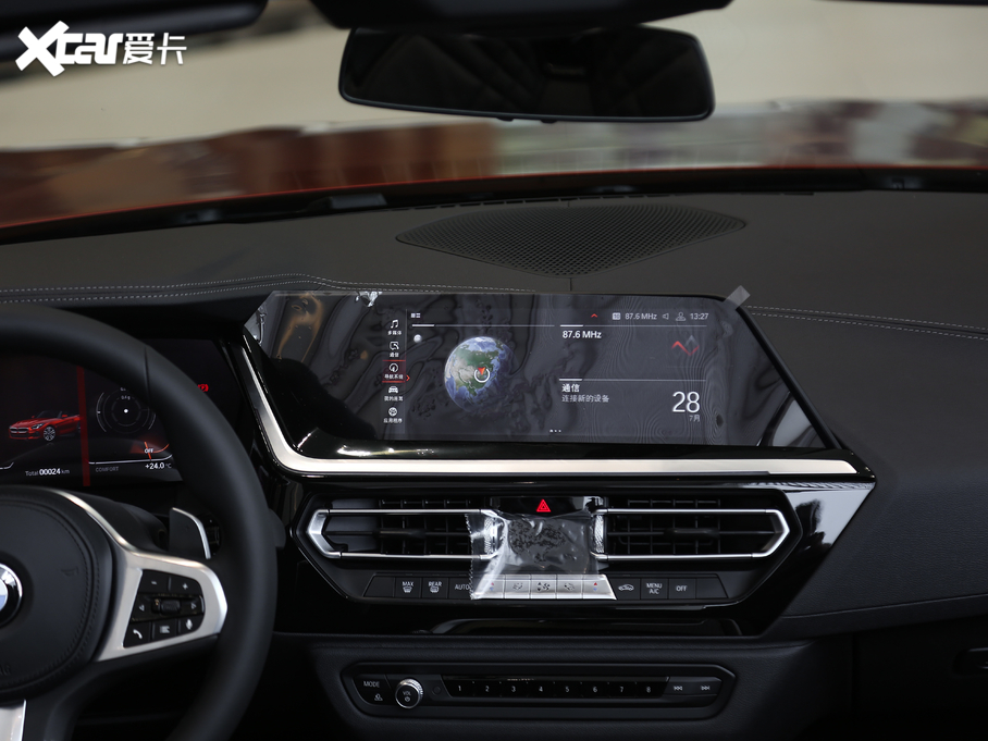 2020RZ4 sDrive 25i 