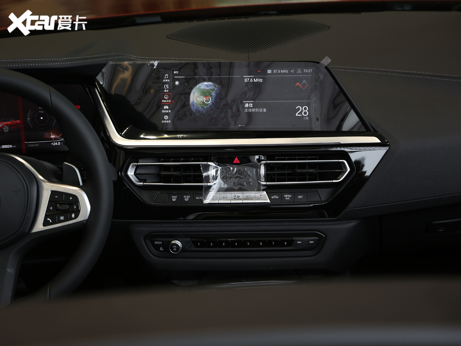 2020RZ4 sDrive 25i 