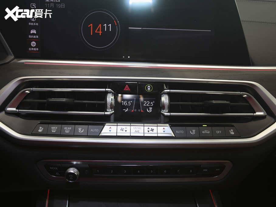 2021RX7 xDrive40i ͺAb