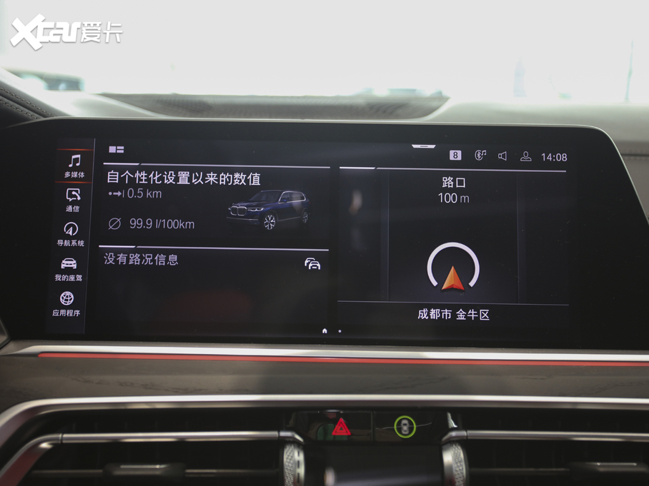 2021RX7 xDrive40i ͺAb