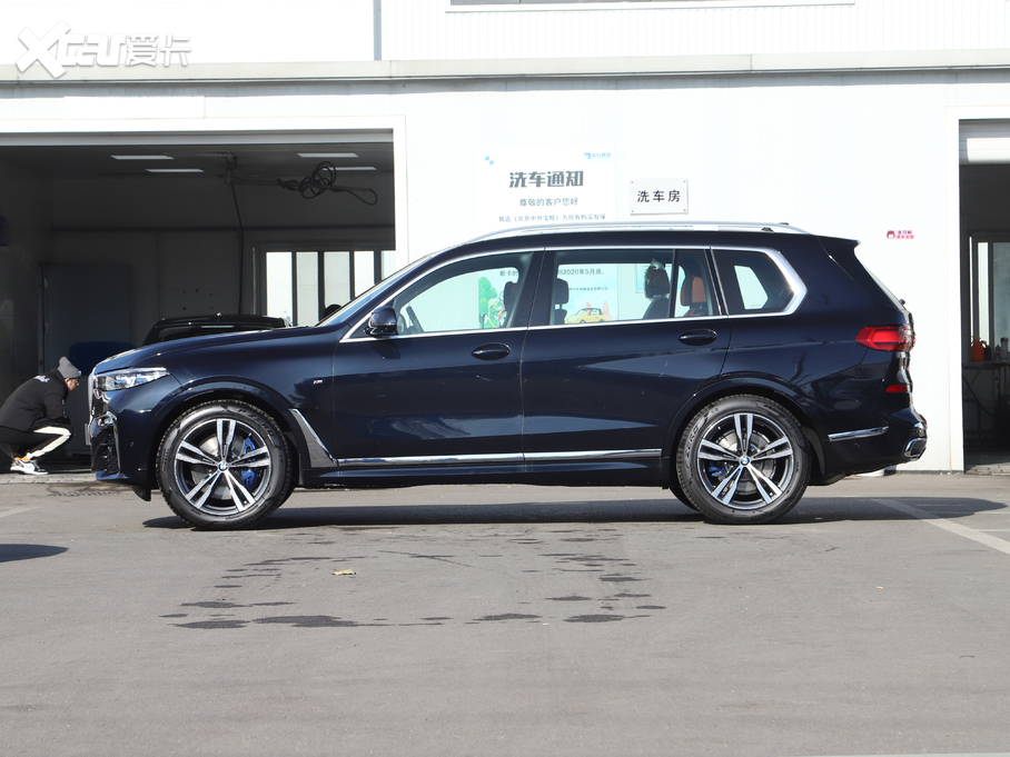 2021RX7 xDrive40i M\b