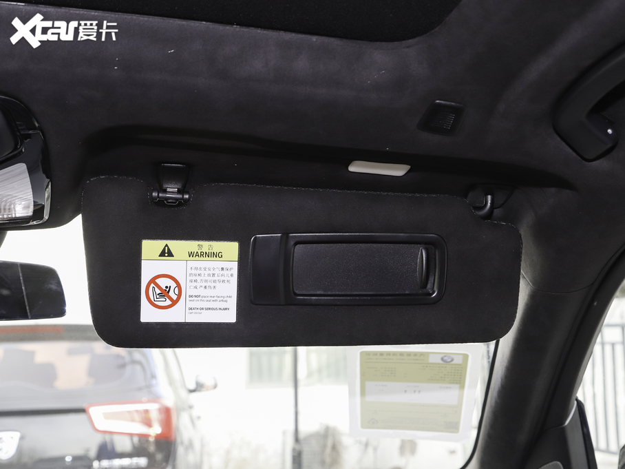 2021RX7 xDrive40i M\b