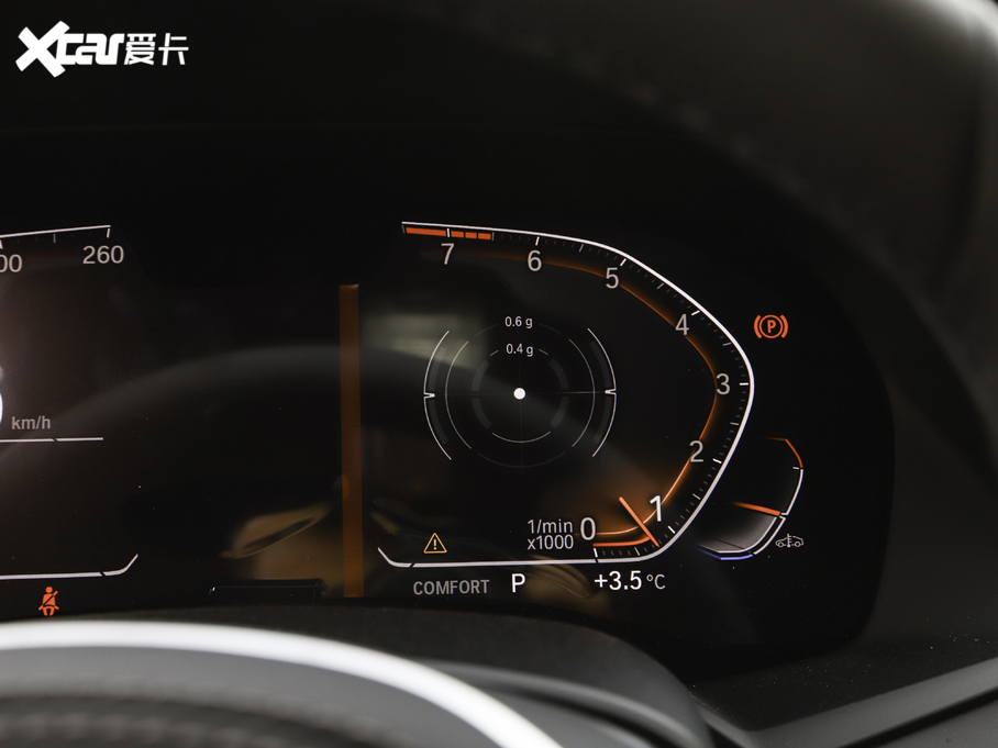 2021RX7 xDrive40i M\b