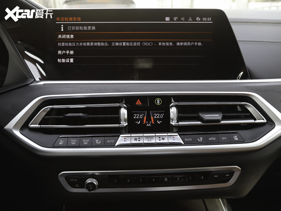 2021RX7 xDrive40i M\b