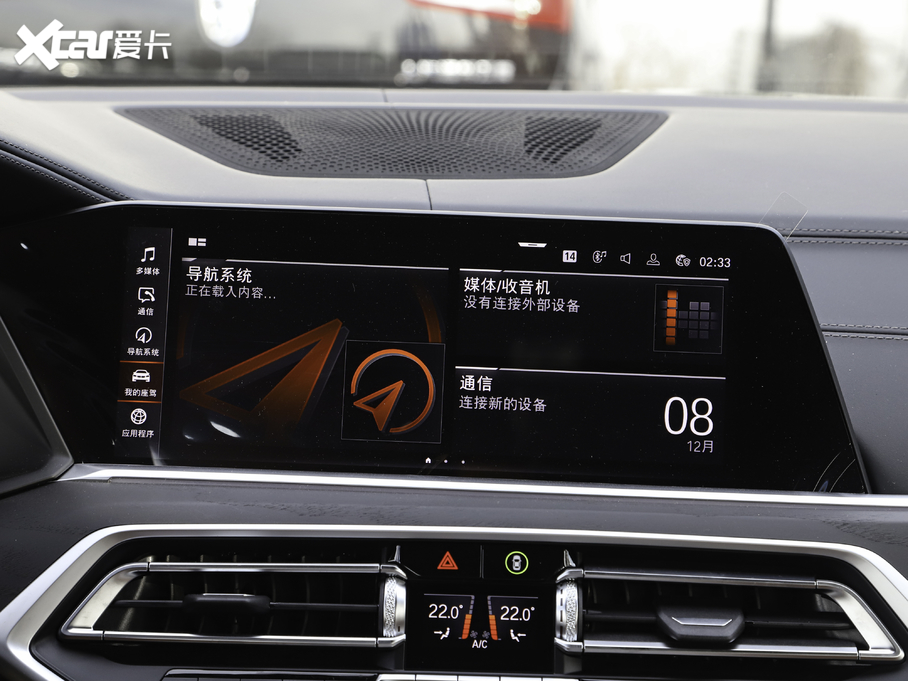 2021RX7 xDrive40i M\b