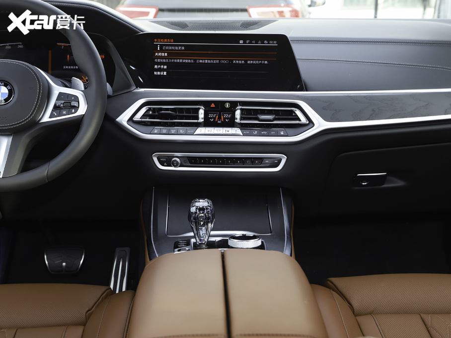 2021RX7 xDrive40i M\b