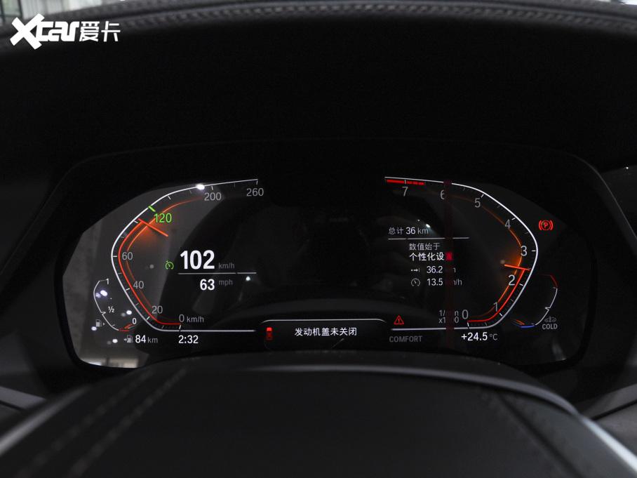 2021RX7 xDrive40i IͺAb