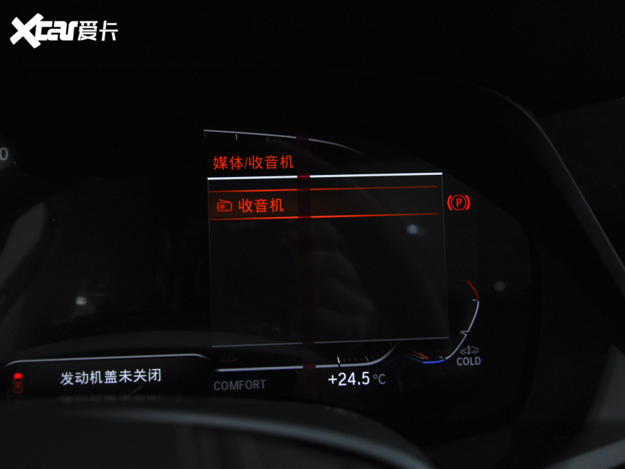 2021RX7 xDrive40i IͺAb