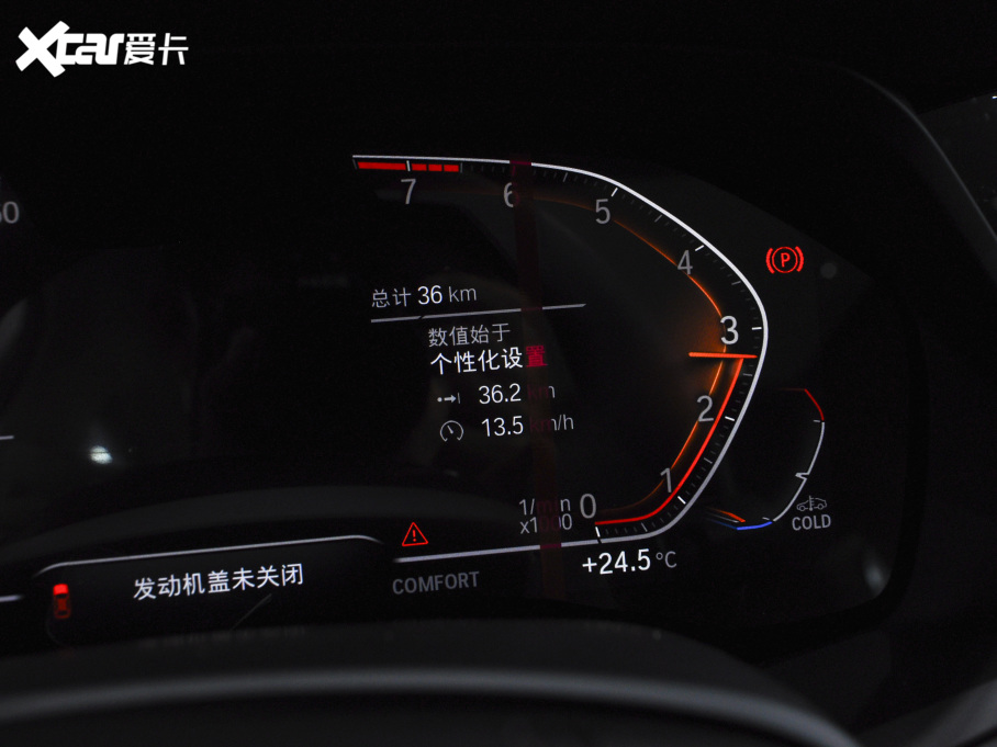 2021RX7 xDrive40i IͺAb