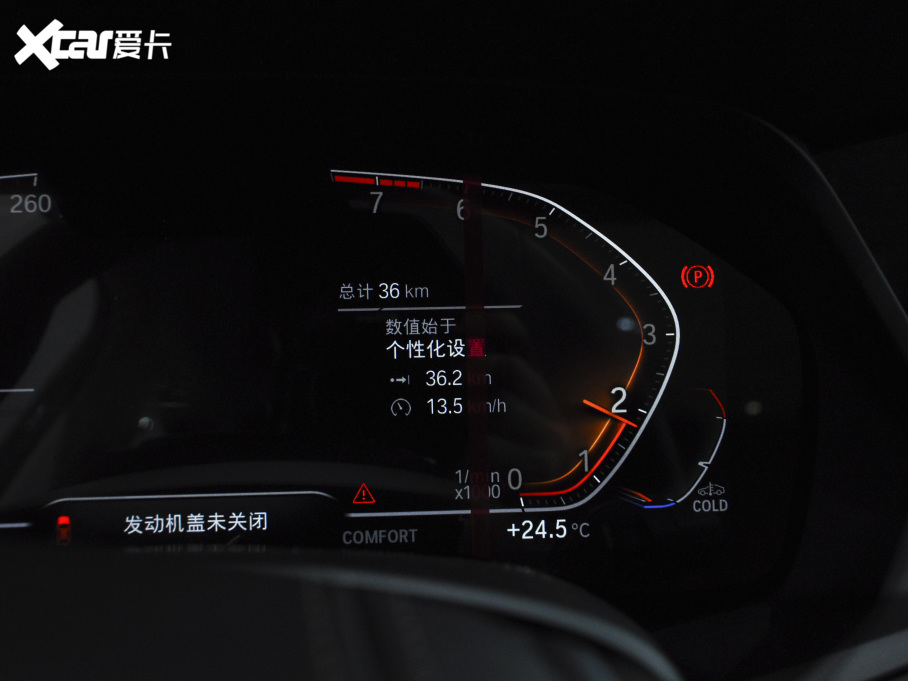 2021RX7 xDrive40i IͺAb