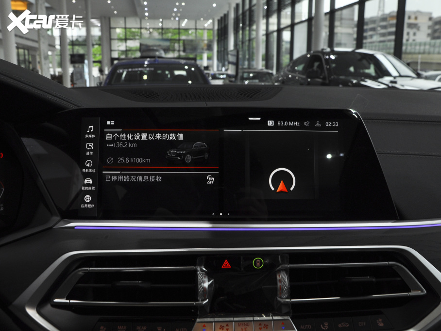 2021RX7 xDrive40i I(lng)ͺAb