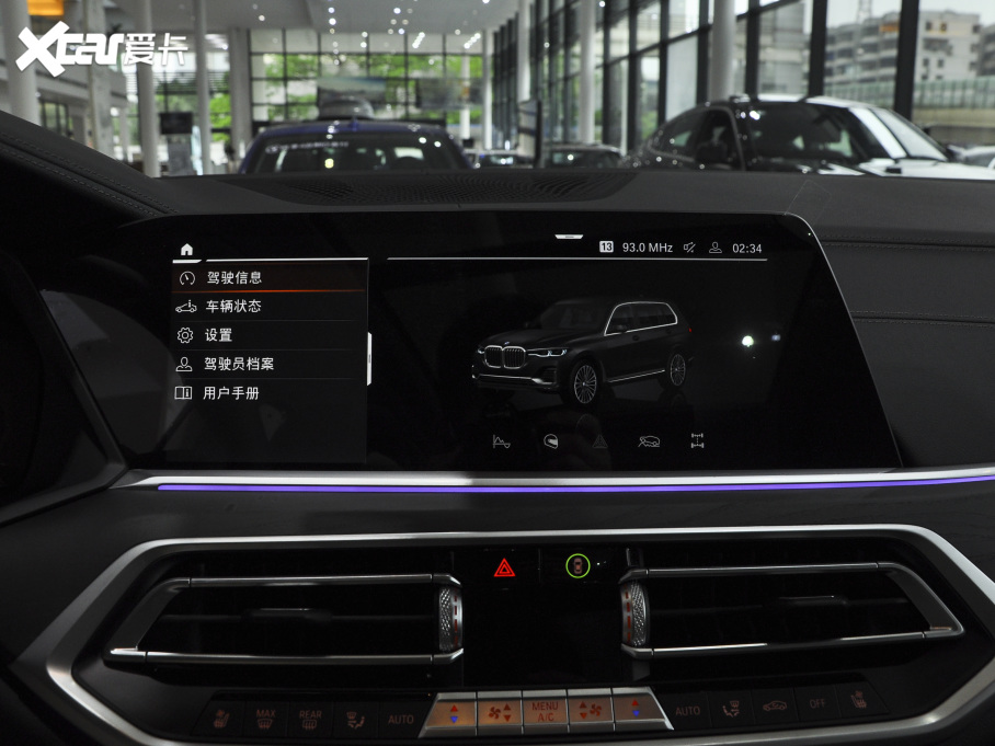 2021RX7 xDrive40i IͺAb