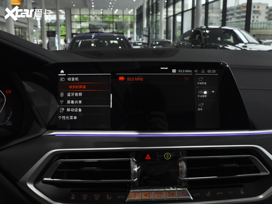 2021RX7 xDrive40i I(lng)ͺAb