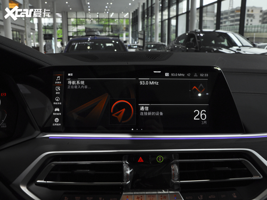 2021RX7 xDrive40i IͺAb