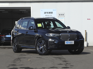 2021xDrive40i M\b w^