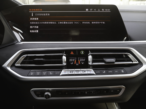 2021xDrive40i M\b {L