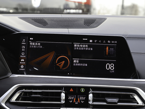 2021xDrive40i M\b п؅^