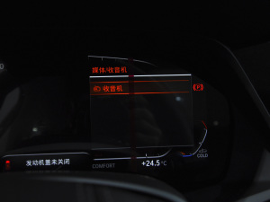 2021xDrive40i IͺAb п؅^