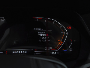 2021xDrive40i IͺAb п؅^