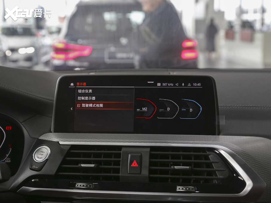 2021RX4 xDrive 25i M\ҹb