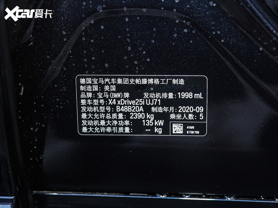 2021RX4 xDrive 25i M\ҹb